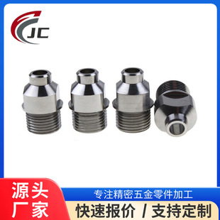�X�Ͻ�cnc�ӹ����ęC�X�Ͻ�ӹ��Ԅӻ��O���X����ӹ�֧�ֶ� ��