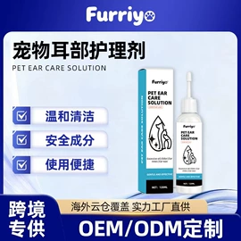 清洗/养护剂;家居清洁护理;身体护理套装