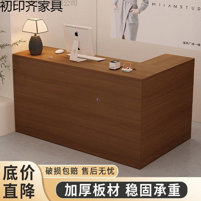 Cashier Counter Small Clothing Store Casual Women's Clothing Beauty Salon Front Desk Counter Modern L-Shaped Reception Desk