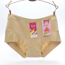 彩田30156内裤女舒适柔软中腰简约透气大版包臀女生三角裤
