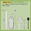 Set, 7 pieces, 500 ml, 30cm