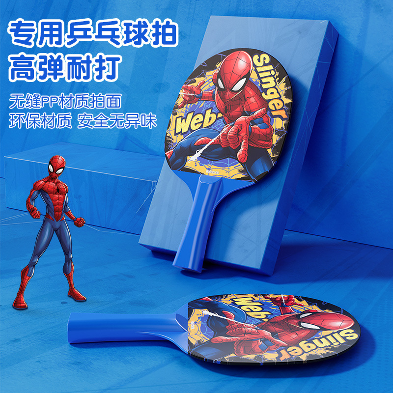 Table tennis trainer self-training artifact home children's fighting practice indoor toy vision table tennis ball