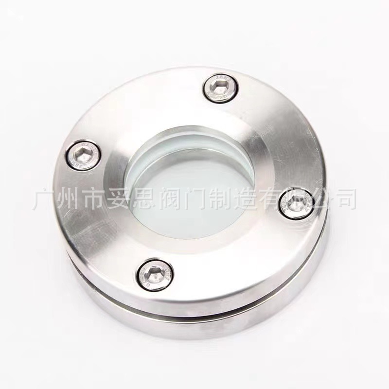 304/316L不锈钢对夹法兰视镜透视观察窗人孔可视玻璃视窗DN100