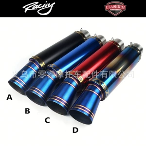 Msx125 Nc700 Xsr900 Motosiklet Modifikasiya Edilmiş Universal Səsboğucu Boru