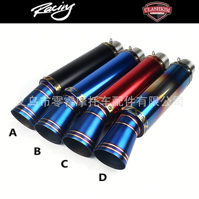 Neutral Exhaust Pipe Msx125 Nc700 Xsr900 Motorcycle Modified Exhaust Muffler Universal Exhaust