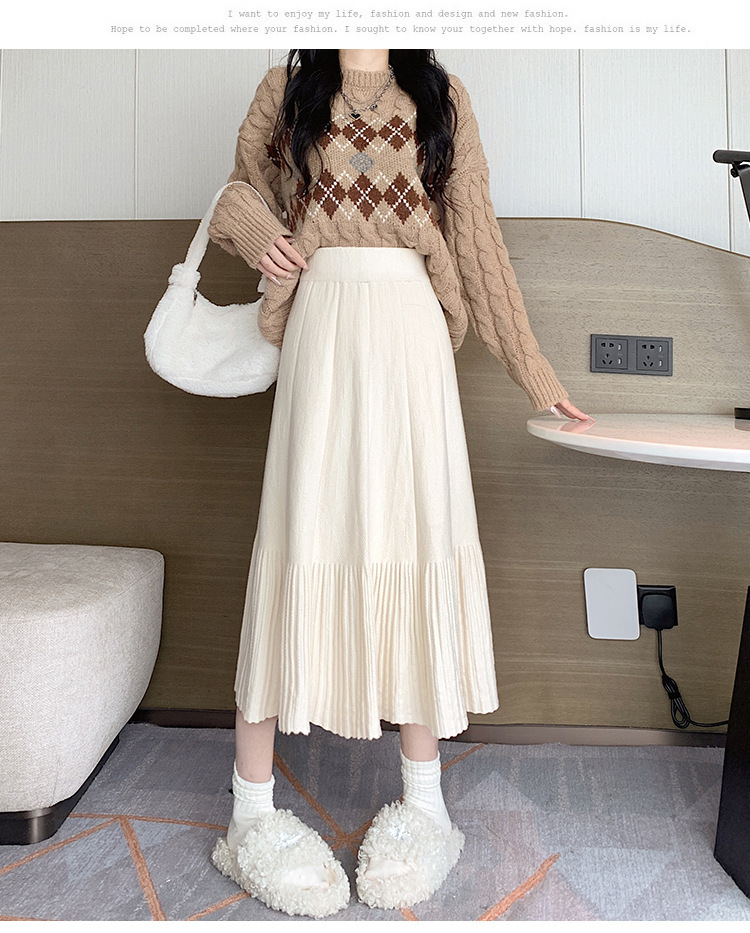 Pleated Knitted Skirt Women'S Autumn And Winter New Fashion High Waist Korean Version Casual And Thin Big Swing Skirt A-Shaped Skirt Umbrella Skirt 25 Undefined