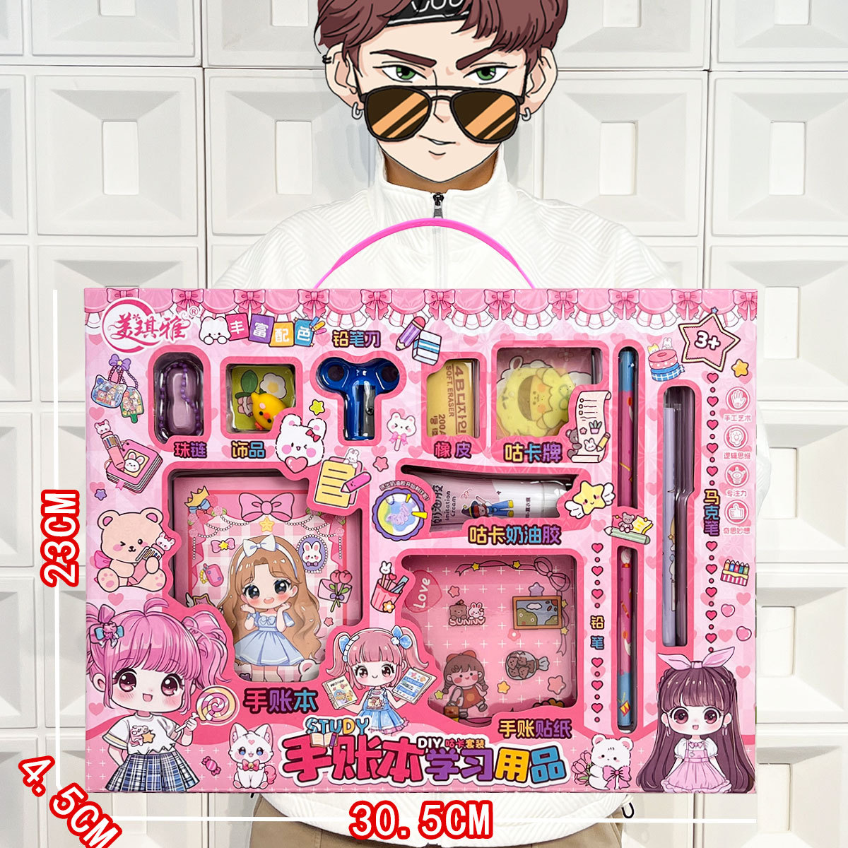 Vajilla de simulación de rompecabezas para niños, cocina, cocina, juguete, caja de regalo grande, juego para niñas, agencia de juguetes, regalo al por mayor