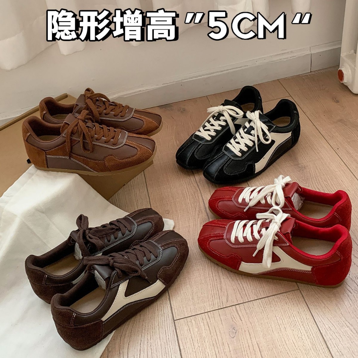 Sheepskin Version! Lace-Up Color-Blocked Inner Heightening Moral Training Shoes for Women 2025 New Retro Versatile Forrest Gump Shoes for Women