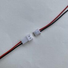 XH�ս��B�Ӿ� XH-2P���^ XH���^ 2.54mm �·������ �������