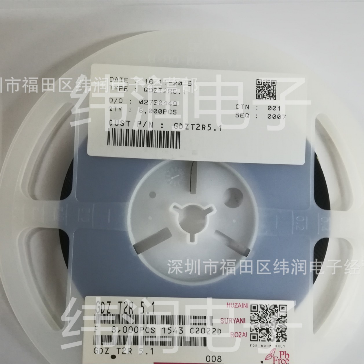 GDZT2R5.1  丝印DA 封装GMD 2 全新原装现货 ROHM双极晶体管(BJT)