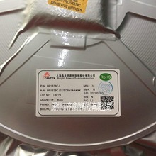SM16306SJ  16ͨ��LED��ʾ������оƬ