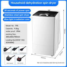 �羳���ڹ��SÓˮ�Cһ�����l������˦��Ͱ��������냺�·����