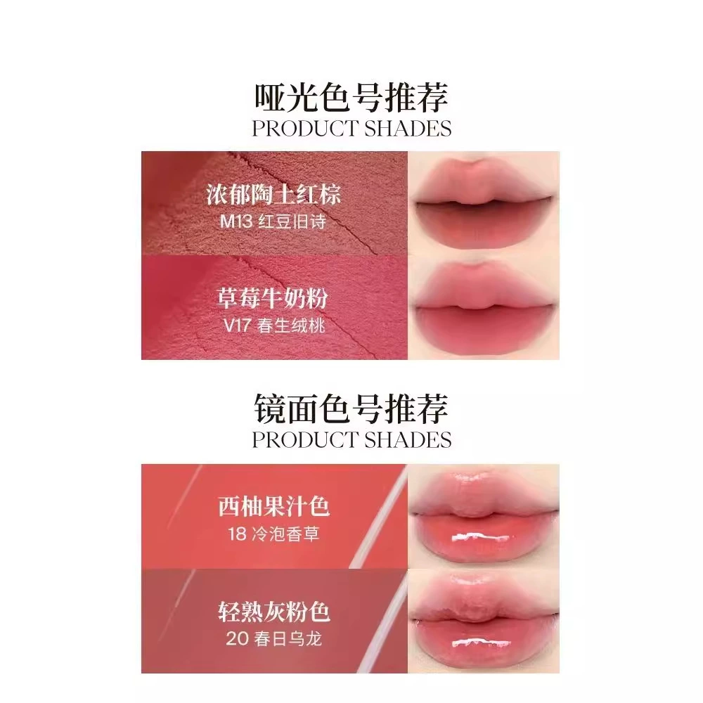Joocyee, двусторонний Amber блеск для губ, помада многоразовая, новый оттенок