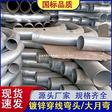 ���^��������|��\䓹�10�����܏�����90���Ӷȏ�6�ױ�����0DN