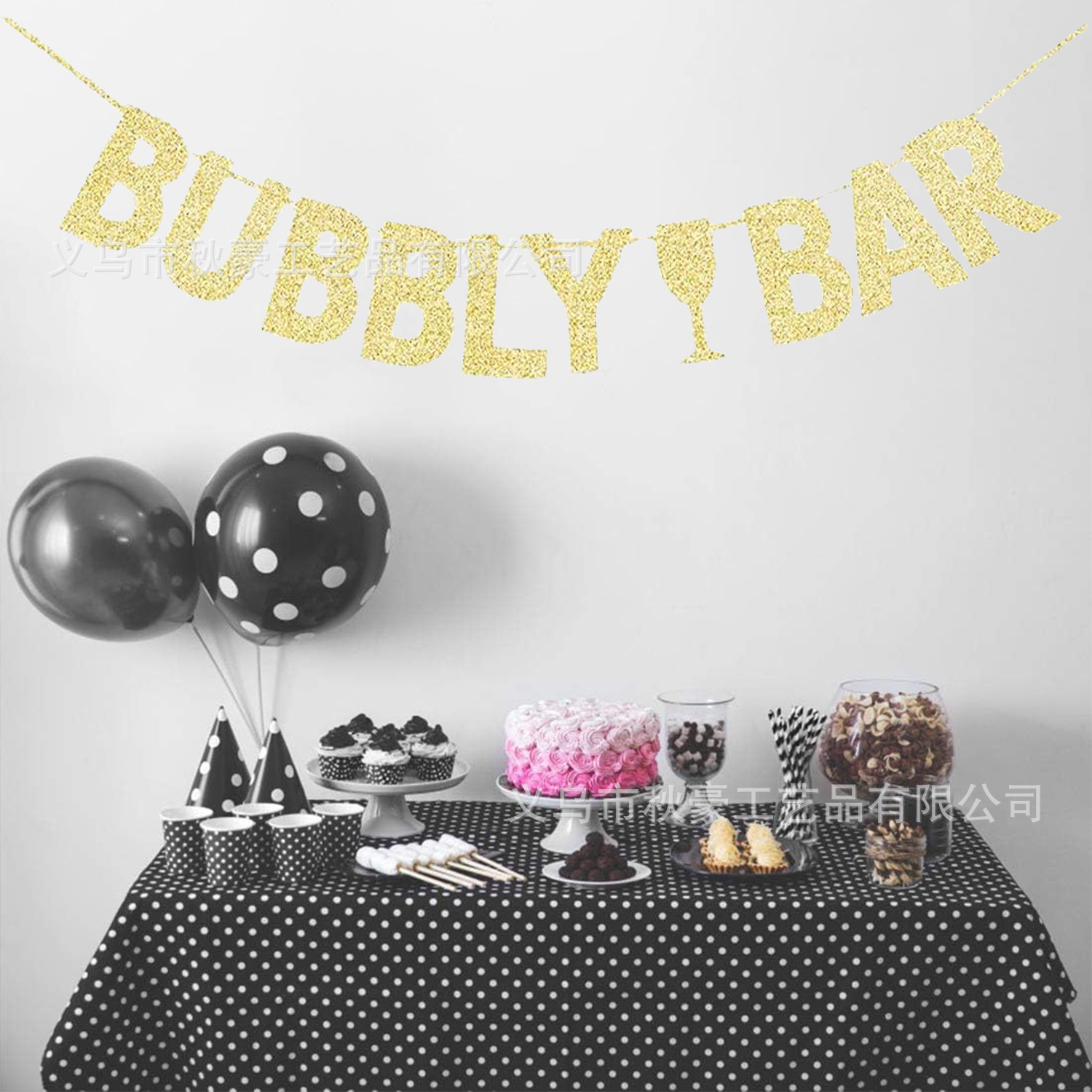 Decoración de fiesta navideña