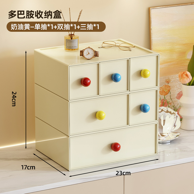 크림컬러 - 싱글펌프 + 더블펌프 + 3펌프