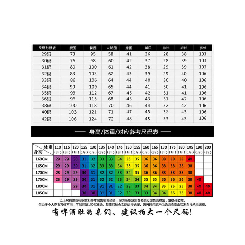 Suministro directo de fábrica, pantalones casuales para hombres elásticos de cuatro caras sin planchar, pantalones de negocios rectos delgados de seda de hielo de verano para hombres
