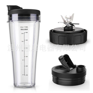 Ninja��Q����C��Ƭ���w24oz�H����SS101��SS150��SS300��SS400