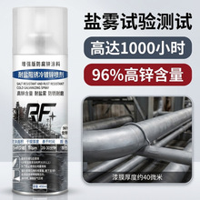 ����\���F�����\��96%�νM����\���a��������P���}�F��֧400G
