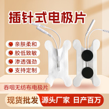 ���Sֱ�N���ʽ���������ϵK�ί��x����늘OƬ늙C���ί��x�NƬ