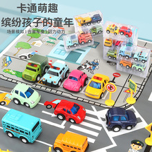 儿童玩具合金回力小汽车模型创意叠叠乐积木盒汽车停车大楼配场景
