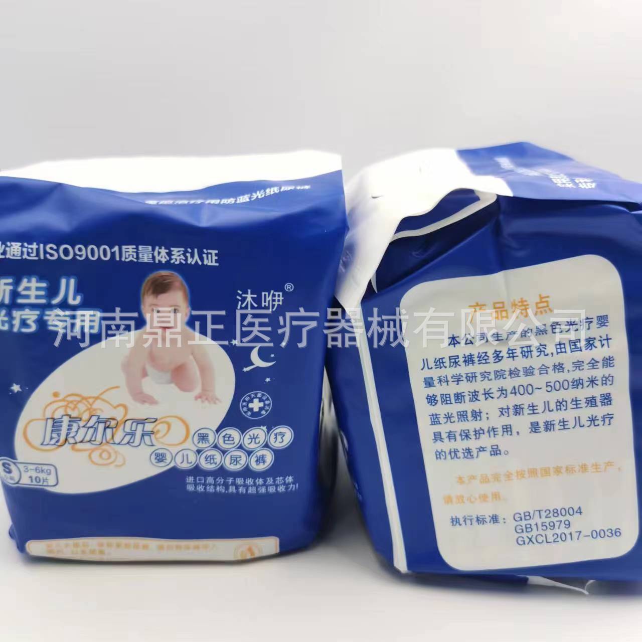 ad7935b83c1df6f1e0f71dbf43c203