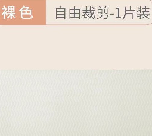 물결무늬 투명 10×8장