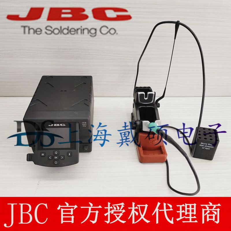 Spain JBC HDE-2C high power welding station HDE-2E new model T470-A welding handle Spain JBC HDE-2C high power welding station HDE-2E new model T470-A welding handle
