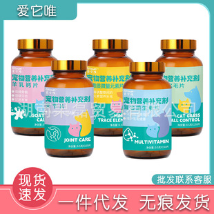 ������Ȯ�ͺϾS����Ƭ�P�������}؈��ë��Ƭ����΢��Ԫ��Ƭ��Ʒ�|