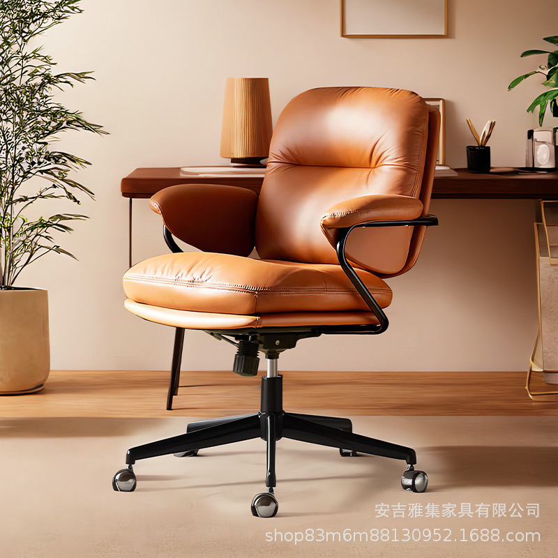 Computer Chair Home Comfortable Sedentary Office Chair Study Seat Leather Swivel Chair Desk Chair Bedroom Study Chair