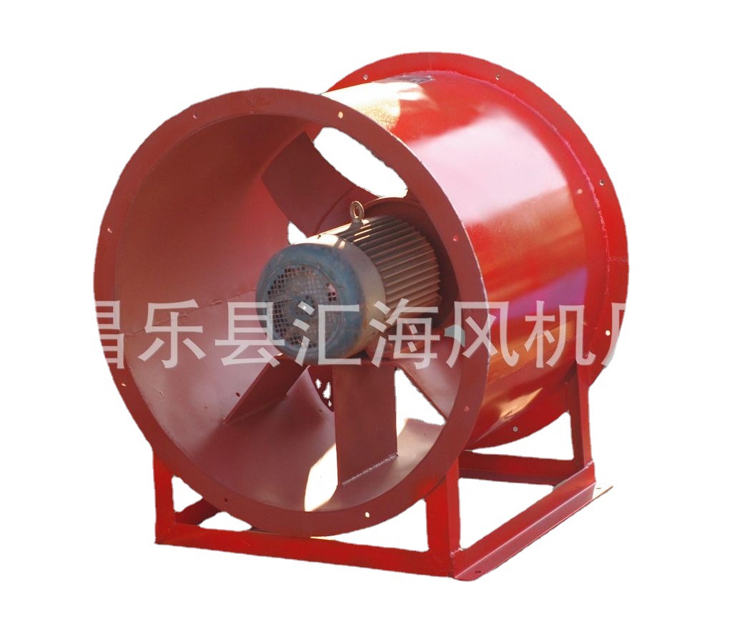 T40-7A -3KW轴流通风机