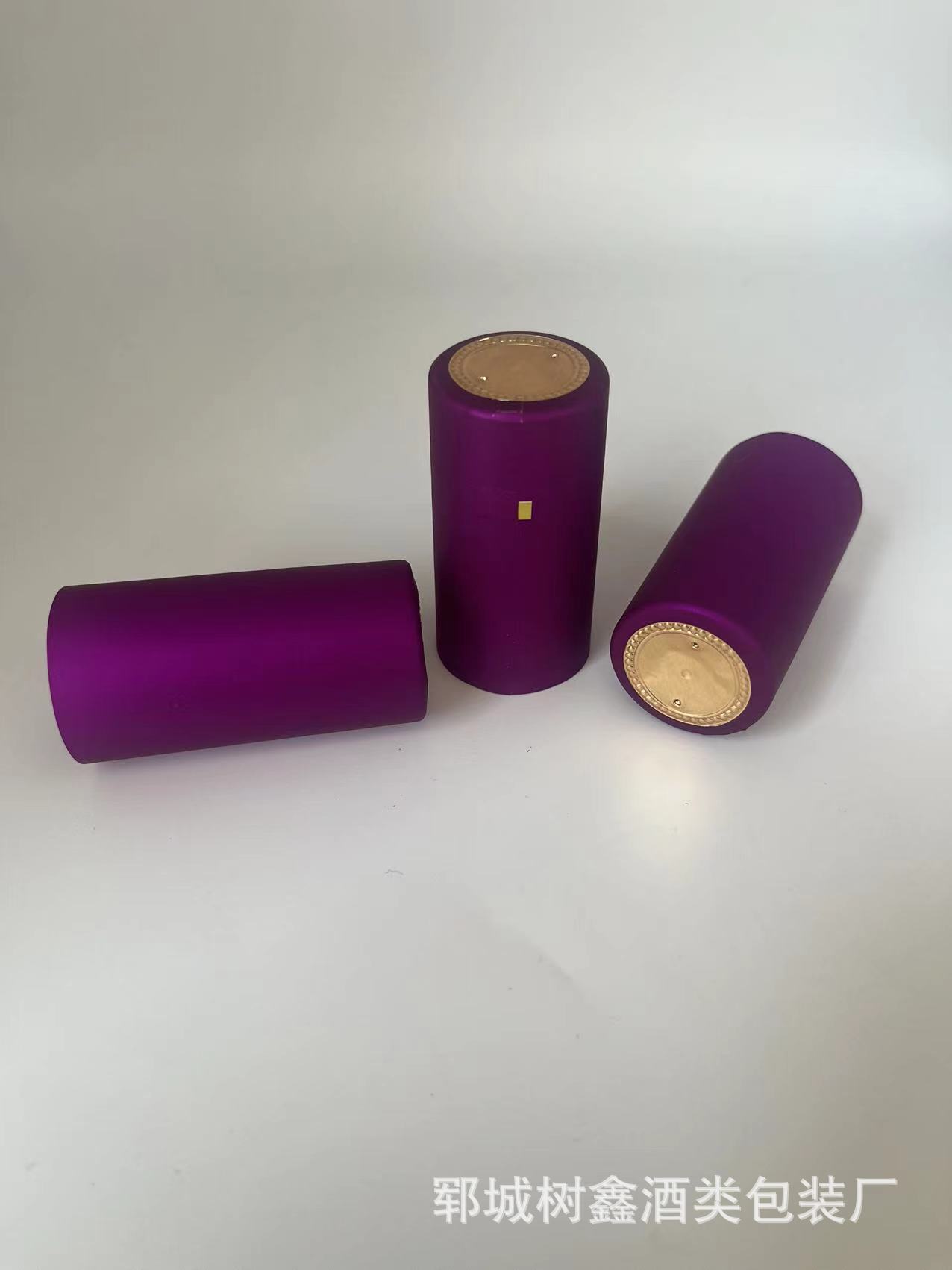 微信图片_202404241509132