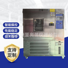 ��Ʒ�ɳ�ʽ�a�ؐa��ԇ����x�|ݸ�����B�W�m�x�����I��