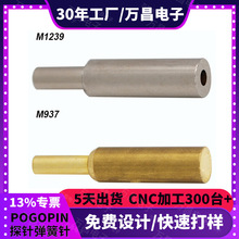 ��������pogopin�B�������̽��~����_�쾀�ᘏ�ᘲ���~�