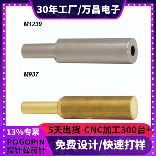 ��������pogopin�B�������̽��~����_�쾀�ᘏ�ᘲ���~�