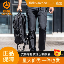 昂垦IX9战术长裤男夏季超薄透气速干军迷裤作训裤户外工装裤