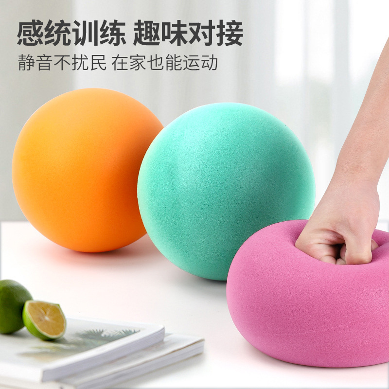 Sponge bouncy ball for training