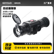 GR235t⾀yҰ̽Ѿȟ忹tҹҕx