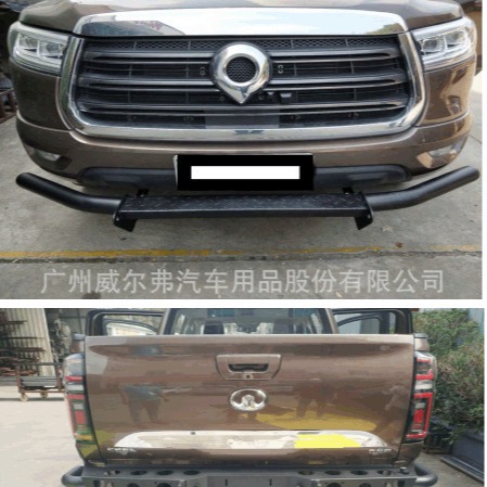 Olympic warm protective modified SUV