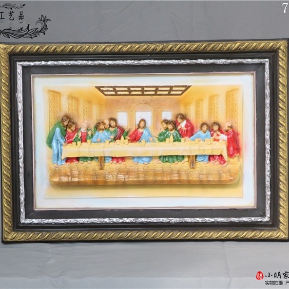 70cm cena como doce discípulos mirando la figura de la resina de la familia sala de estar comedor iglesia colgante