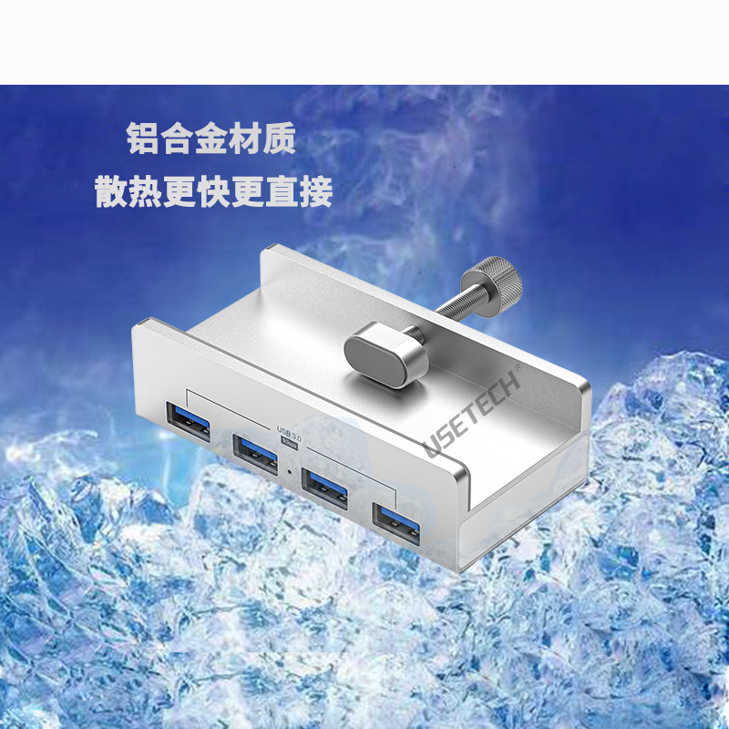 Clip trasero usb3.0 con divisor de potencia expansión Dock Hub extensión uno a cuatro estación de acoplamiento externa