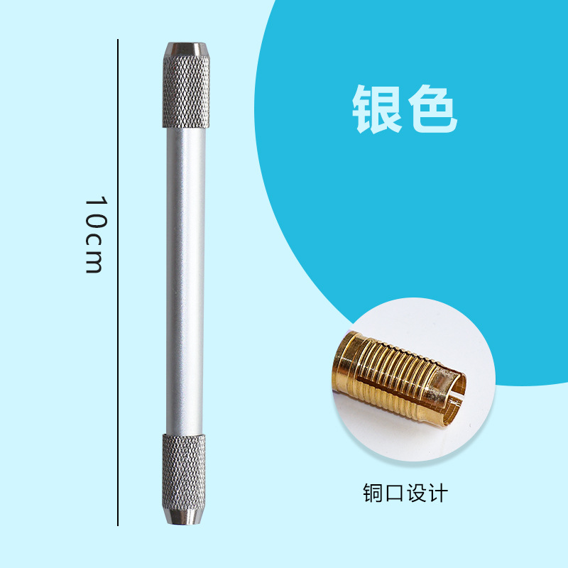 Comercio exterior suministros de arte transfronterizo extensor de lápiz de metal extensor de lápiz varilla de color de metal