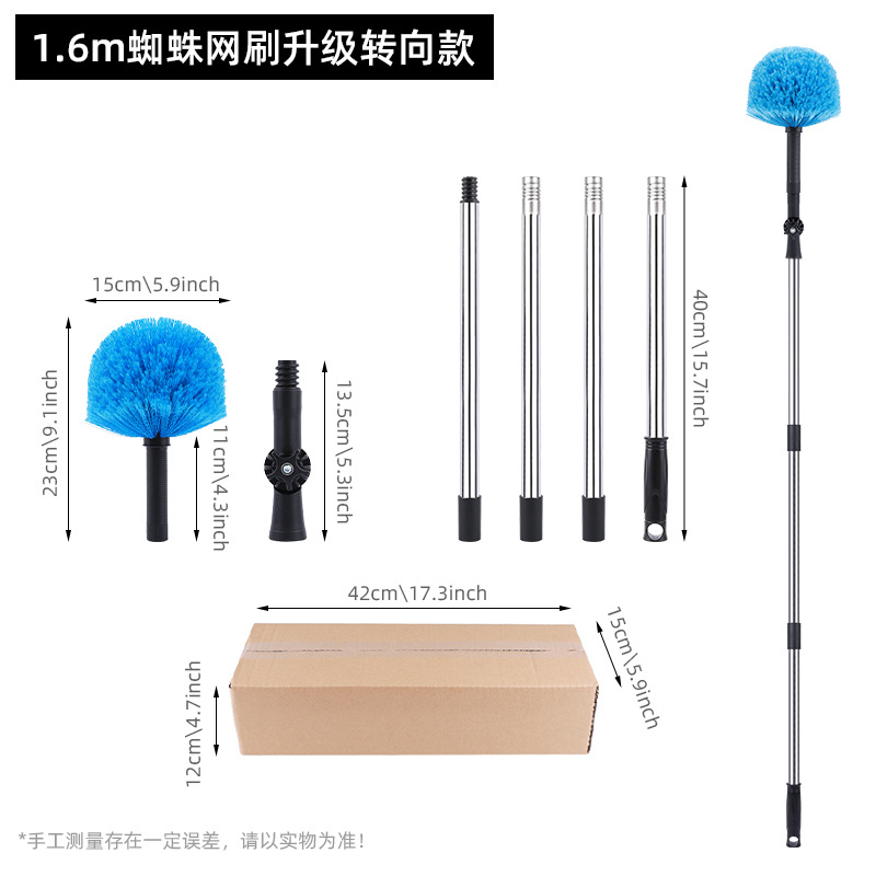Polvo transfronterizo raspador techo limpio techo barra larga escoba doméstica cepillo de esquina de cabeza de cepillo de altura