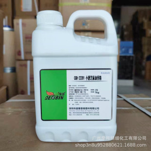 �F؛����Сĥ֥�����㾫 ʳƷ���������㾫�͸ߜ�1kg��ӆ���󃞻�