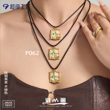 谜丽莫奈花园画框设计滴油手工不锈钢仿珍珠吊坠女士可调节项链