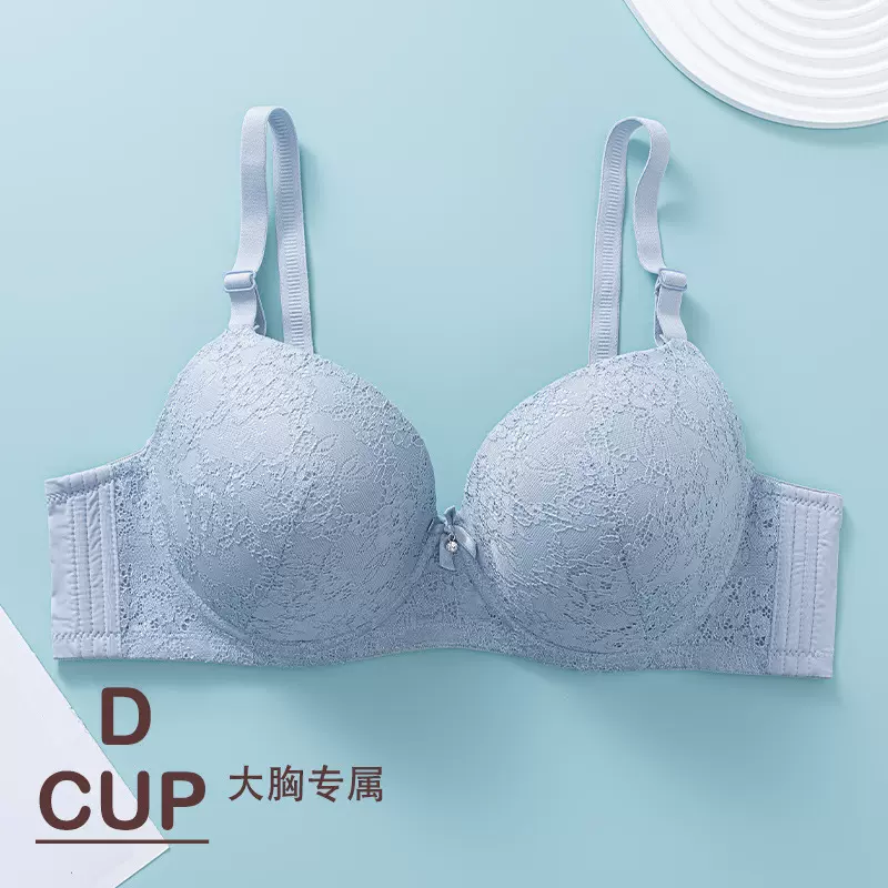 跨境大码蕾丝文胸女胖mm薄款有钢圈上托防下垂聚拢D罩杯新品