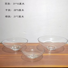 �F�����s͸��ˮ��廨͸���[����ƿ͸�����P����[���A���~�ה[��