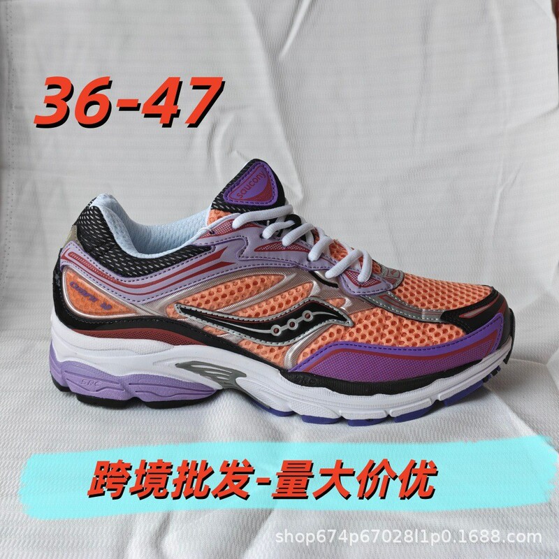 Foreign Trade Special Edition 2025 Large Size Running Shoes, Cross-Border Men's Shoes, Mesh Surface, All-Season Model, Saucony Soft-Soled Casual Sports Shoes