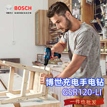 ��荼����֘�������D�{���ֳ�GSR120�������荳���늄��