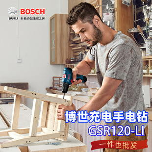 ��荼����֘�������D�{���ֳ�GSR120�������荳���늄��